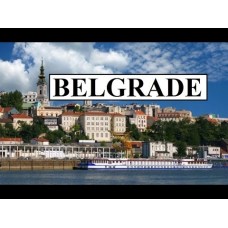 Екскурзия Белград – градът между Дунав и Сава с посещение на град  Топола - историческото бижу на Сърбия